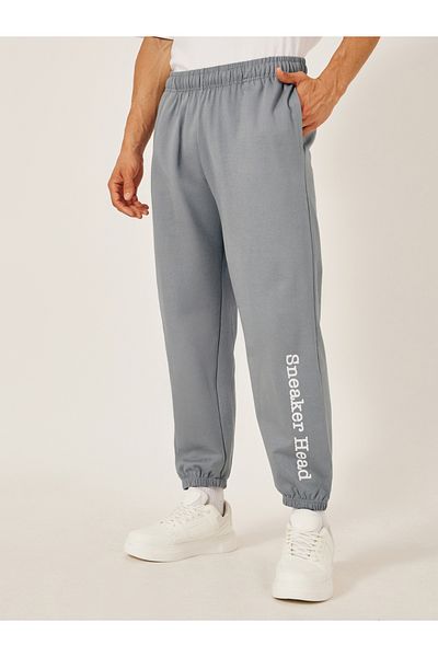 Styli Slogan Print Relaxed Fit Cotton Terry Joggers