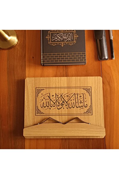 hü ma tasarım ve aksesuar Hafız İçin Hediye Öğrenci Öğretmen İçin Kişiselleştirilebilir Hediye Rahle Okuma Standı