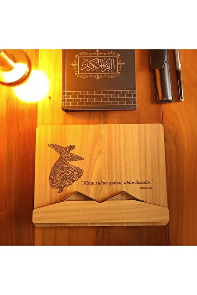 hü ma tasarım ve aksesuar Hafız İçin Hediye Öğrenci Öğretmen İçin Kişiselleştirilebilir Hediye Rahle Okuma Standı