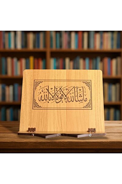 hü ma tasarım ve aksesuar Hafız İçin Hediye Öğrenci Öğretmen İçin Kişiselleşt...