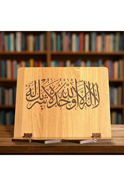 hü ma tasarım ve aksesuar Hafız İçin Hediye Öğrenci Öğretmen İçin Kişiselleşt...
