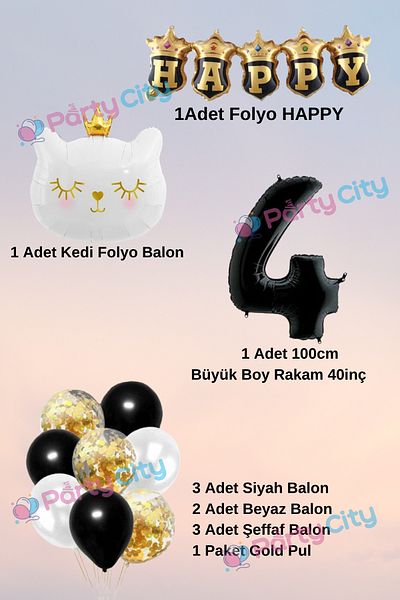 Party City Σετ μπαλονιών με θέμα το λευκό γάτο 4 ετών, σετ γιορτής γενεθλίων