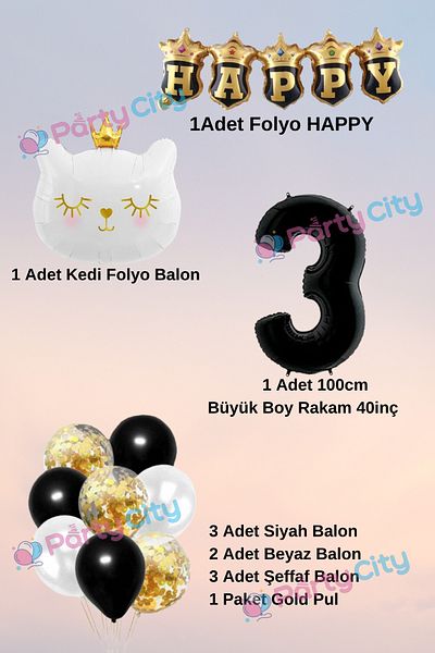 Party City Σετ μπαλονιών με θέμα το λευκό γάτο 3 ετών με στέμμα, σετ γιορτής γενεθλίων