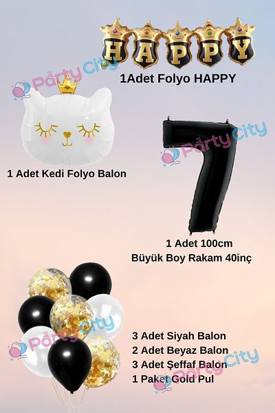 Party City Σετ μπαλονιών με θέμα το λευκό γάτο 7 ετών με στέμμα, σετ γιορτής γενεθλίων