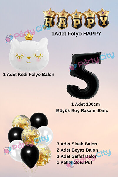 Party City Набір фольгованих повітряних кульок з мотивом білої кішки з короною, 5 років, набір для святкування дня народження