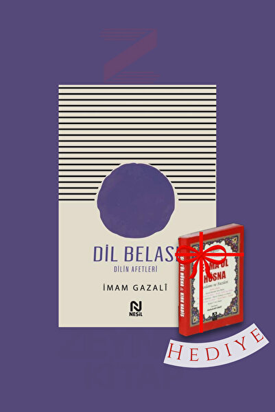Nesil Yayınları Dil Belası İmam Gazali (Esma'ül Hüsna Hediyeli)