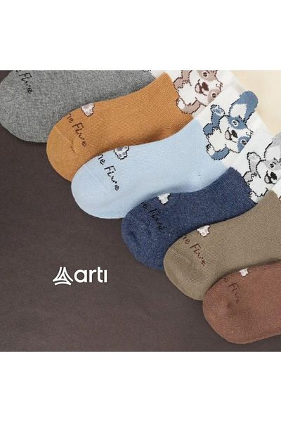 KIPIRIK BABY Чорапи до глезена с шарка на заек, 6 броя, за момчета