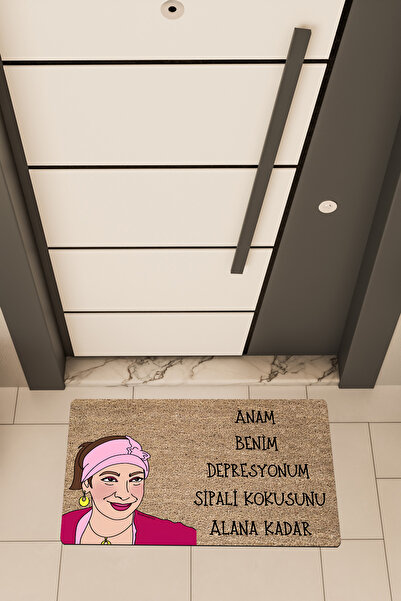 Dormot Home Ποιοτική ψηφιακή εκτύπωση καφέ, χαλάκι πόρτας με θέμα την κατάθλι...