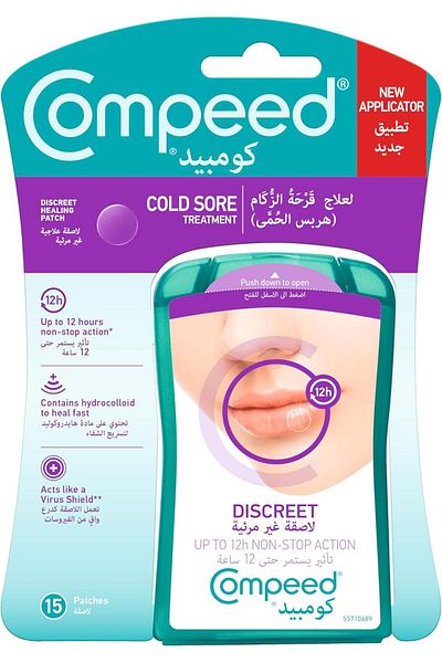Compeed Cold Sore Healing Patch Plasters x15