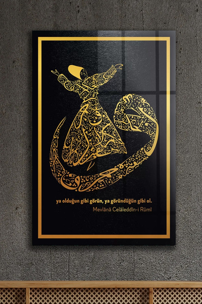 Genel Markalar MEVLANA DİNİ İSLAMİ KIRILMAZ LÜKS CAM TABLO EV İŞ YERİ HEDİYES...