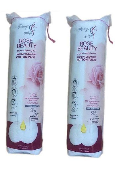 waiting Two Pieces of Cotton Makeup Removal Pads with Rose - 80 Pads