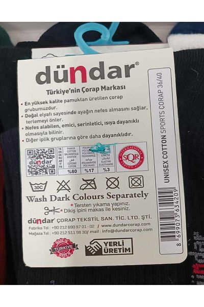 Dündar Women's Cotton Sport Socks 4209B - 12 Pieces