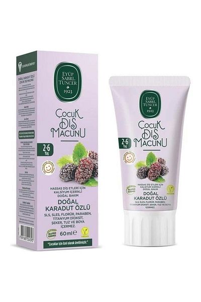 Eyüp Sabri Tuncer Natural Black Mulberry Extract 2-6 Years Old Children's Toothpaste 60 Ml