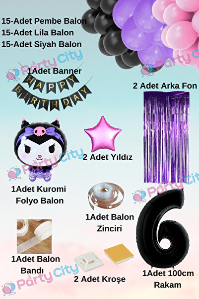 Party City Σετ μπαλόνια για πάρτι με θέμα την ηλικία 6 ετών – Σετ διακόσμησης γενεθλίων, μπαλόνια από αλουμινόχαρτο με φόντο με αστέρια