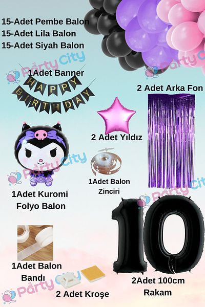 Party City Σετ μπαλονιών με θέμα το Kuromi Foil Balloon Age 10 - Σετ μπαλονιών γιορτής γενεθλίων με αστέρια - φόντο