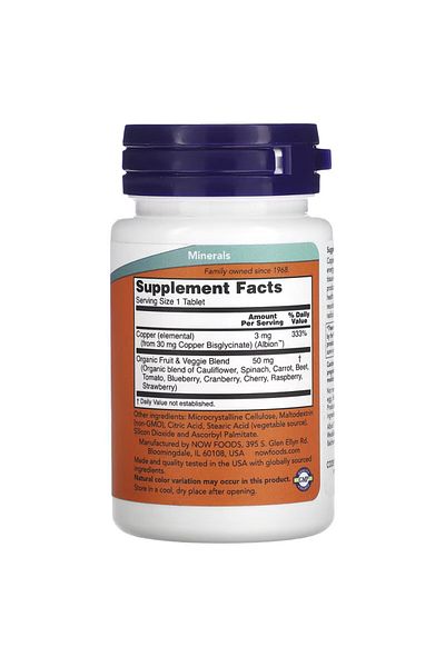 Now Foods, Copper Glycinate, 3 Mg, 120 Tablets