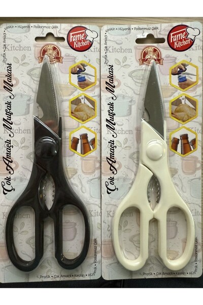 Tuğrastore Fame Kitchen Kitchen Scissors-Black