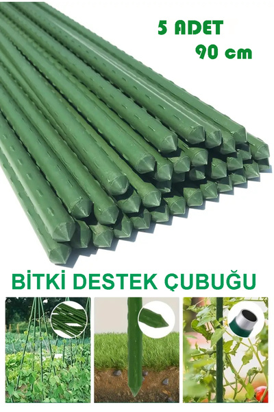 ART İç/Dış Mekan Bitkileri için Uygun Bitki Destek Çubuğu Metal Üzeri Pvc Kaplı 8mm 90cm (5 Adet)