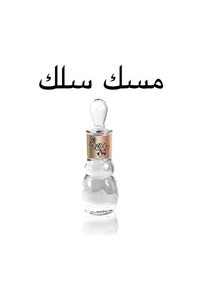 Ajmal مسك الحرير 12 مل