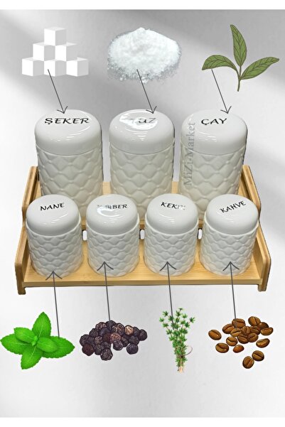 TTT طقم توابل 7 قطع مع حامل