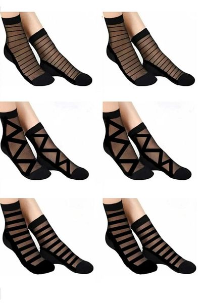 Missbella Socks Черни шарени дамски чорапи от тюл - Комплект от 6 Msb20212015