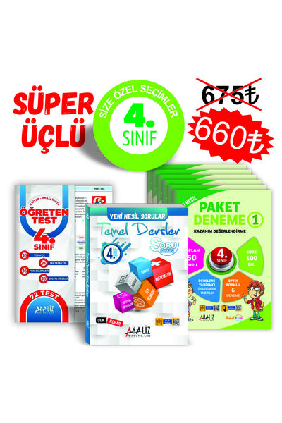 Analiz Yayınları Analiz 4.sınıf Süper 3'lü (6'lı Paket Deneme+yaprak Test+soru Bankası)