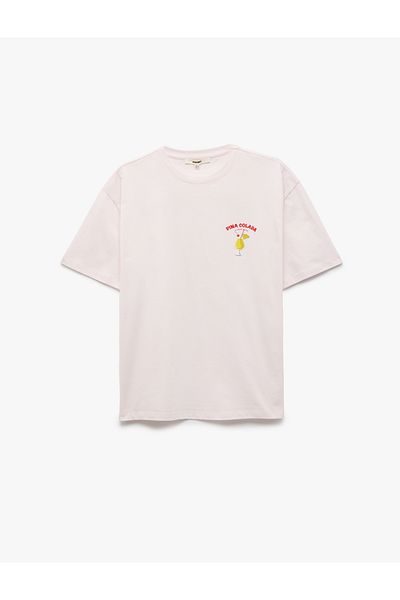 Koton Cotton Short Sleeve Crew Neck Back Printed T-Shirt