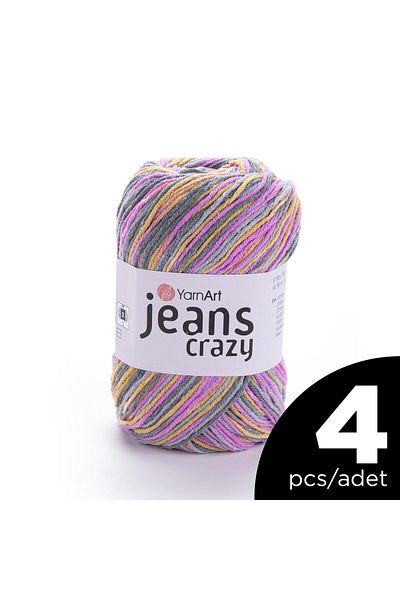 Yarnart Marbled Jeans 7211 - Σετ 4 τεμαχίων