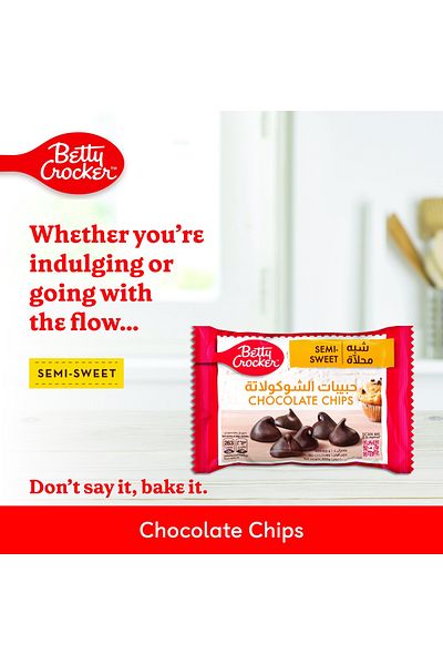 BETTY CROCKER رقائق الشوكولاتة شبه الحلوة 200 جرام