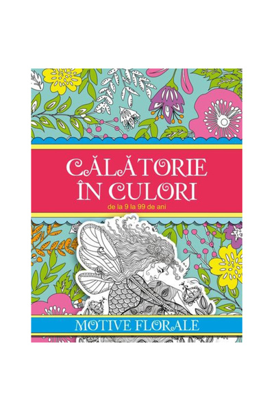 All Пътуване в цветове с флорални мотиви - Чанта Роксана