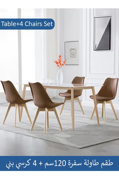 Taimi 5-Piece Dining Set Solid Wood Rectangular Dining Table 120x60x75cm with 4 Elegant Brown Chairs