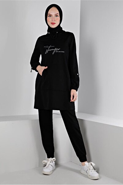 Alvina Σετ δύο αθλητικές φόρμες με στάμπα και μαζευμένο γιακά - 43365