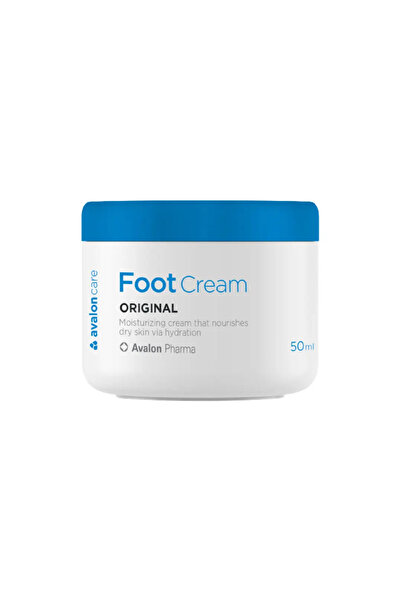 AVALON كريم القدم أفالون كير 50 جرام (أصلي)