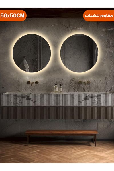 Taimi Pack of 2 Frameless Tri-Color LED Round Mirror, Anti-Fog, Memory Function, 50CM