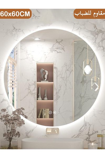 Taimi Pack of 2 Frameless Tri-Color LED Round Mirror, Anti-Fog, Memory Function, 60CM