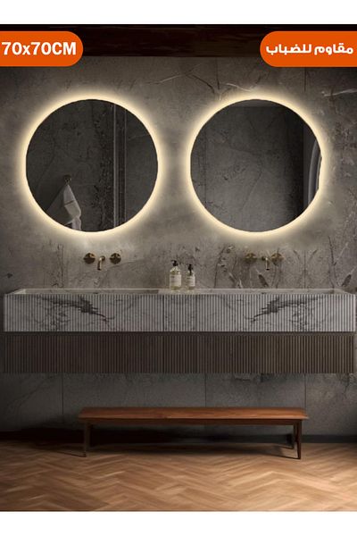 Taimi Pack of 2 Frameless Tri-Color LED Round Mirror, Anti-Fog, Memory Function, 70CM
