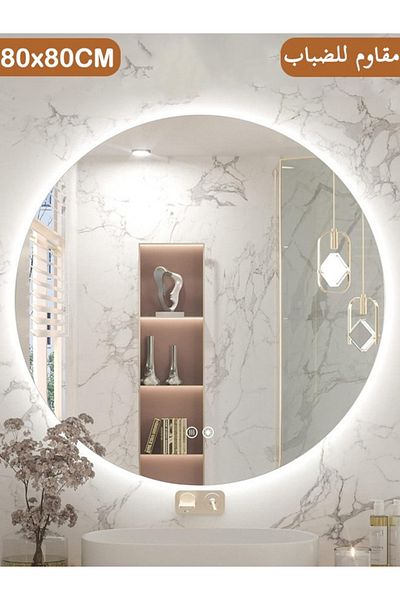 Taimi Pack of 2 Frameless Tri-Color LED Round Mirror, Anti-Fog, Memory Function, 80CM