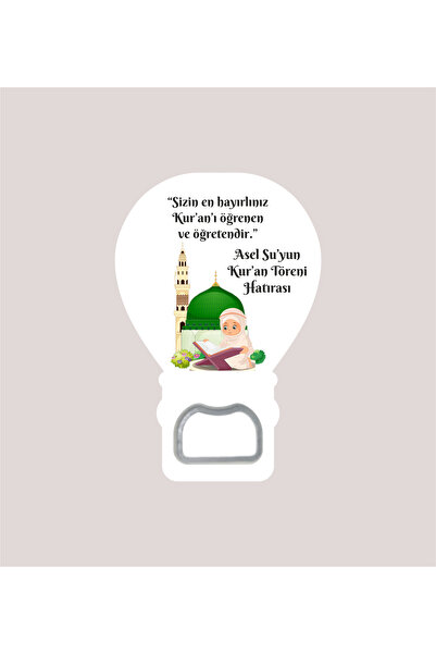 WMTasarim Cami ve Kız Çocuk Kur'an Töreni Temalı Balon Açacak Magnet (Jelatin...