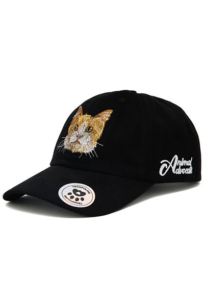 Trampoline Yellow Cat Embroidered Hat - Animal Figured Hat
