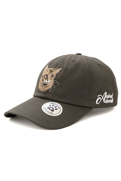 Trampoline Tabby Cat Embroidered Hat - Animal Figured Hat