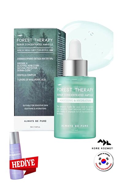 ALWAYS BE PURE أمبولة إصلاح وتغذية مكثفة - مركز لإصلاح العلاج بالغابات 50 مل