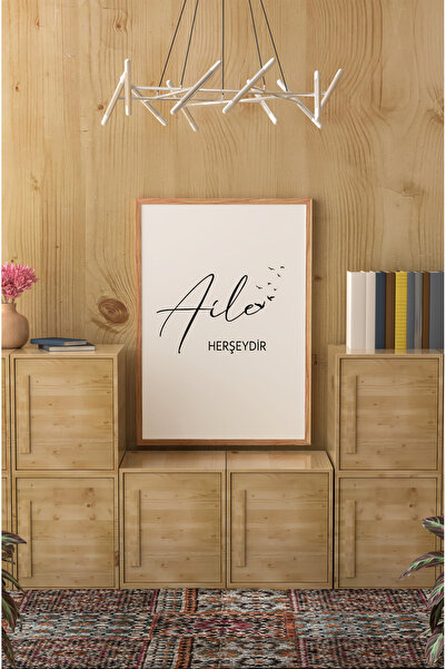 kutuTR Ahşap Çerçeveli Mdf Tek Tablo İslami Tablo (KENDİ TABLO SETİNİZİ OLUŞT...