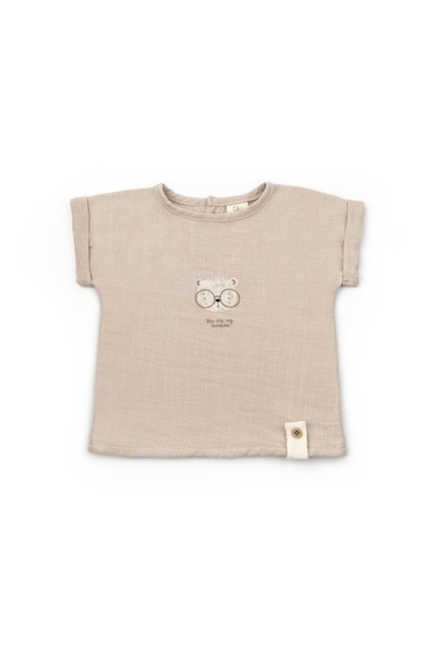 BabyCosy Organic Wear Set tricou maro cu pantaloni scurti TeddyBear, 100% bumbac organic, BabyCosy Marime: 18-24 luni
