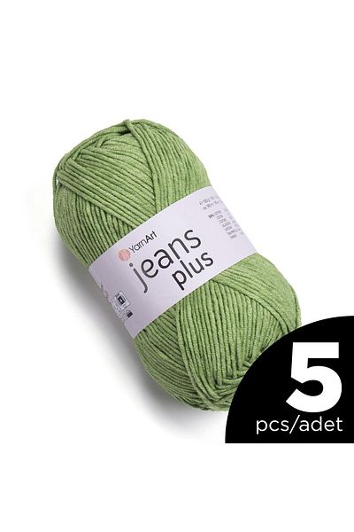 Yarnart ΣΚΕΛΟΣ ΠΛΕΚΤΟΣ JEANS PLUS - 69 - 5 ΤΕΜΑΧΙΑ