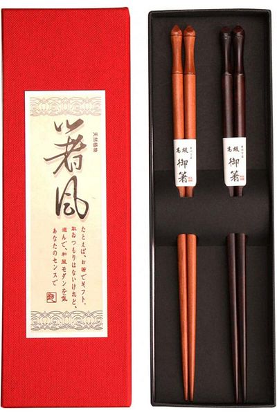 Bosdontek Set Of 2 Pairs Of Japanese Chopsticks, Wood, Brown, 23 Cm