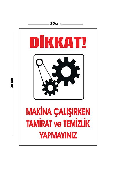 Lucena Metal Attention Machinery Do Not Repair or Clean While Working 20cm X 30cm A4 Size Warning