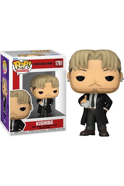 Funko بوب! رسوم متحركة: رجل المنشار - شخصية فينيل كيشيبي