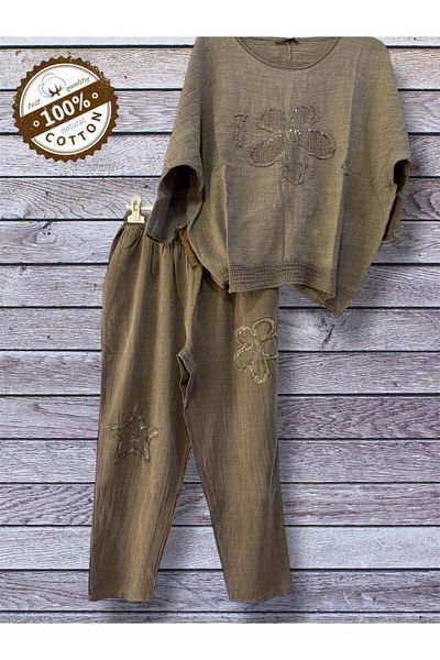 AGORATEKSTİL Women's Daisy Patterned Linen Combination