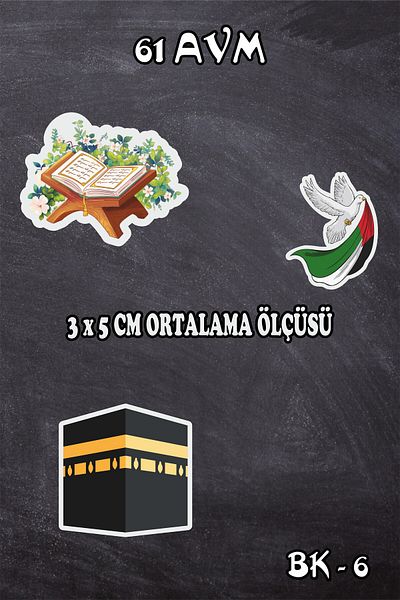 61 AVM Islamic Themed Sticker Set Suitable for Bullet Journal Scrapbook Collage