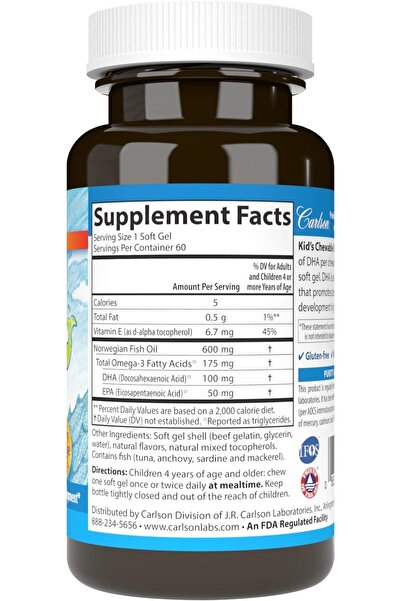 Carlson KIDS CHEWABLE DHA 60 SG